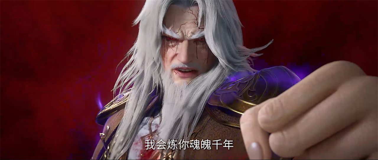 仙逆动漫第51集刚出就被骂惨了，原因有两个，为了过审强行魔改