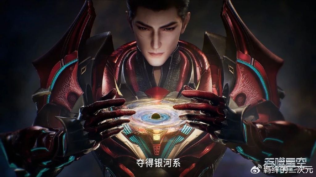 洪哥拒绝拜师，纳比尼作弊参战，罗峰霸气击杀，银河领主提前确定