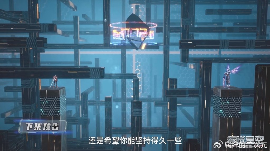 野人戎钧大战罗峰，罗峰进入战败组，暗云梭来袭，打响三年轮回战
