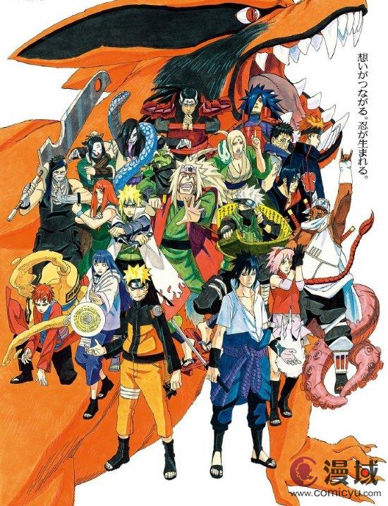 《火影忍者》作者岸本齐史透露可能会有新作 网友：要不先解决《博人传》？