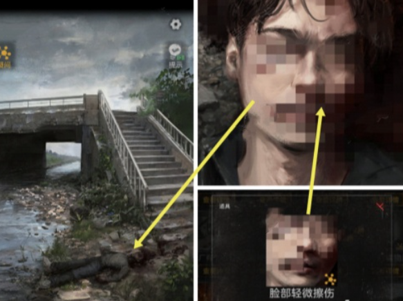 《无妄凶城》第三章全流程通关解密步骤一览