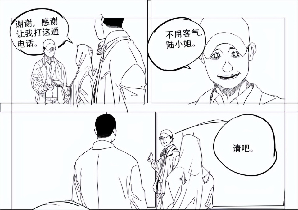 一人之下684话情报，王也成张楚岚舍友，风星潼王并联手治陆玲珑