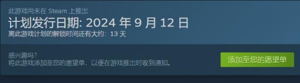 《狗钩宇宙狗狗》发售时间介绍