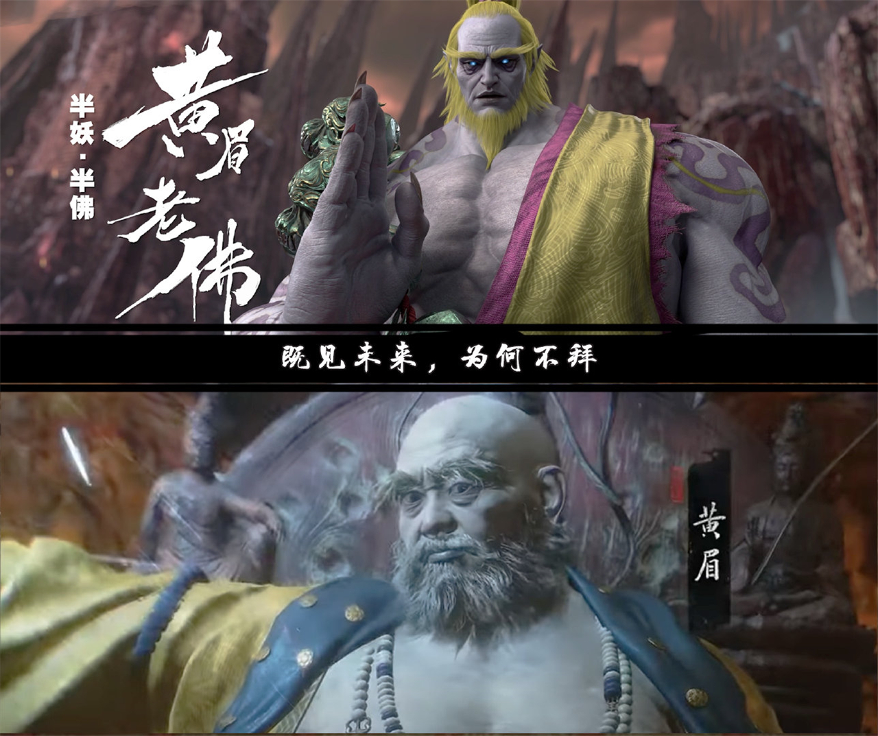 又一国漫大作被骂吃相难看，只有四集也要收费，真当观众当韭菜了