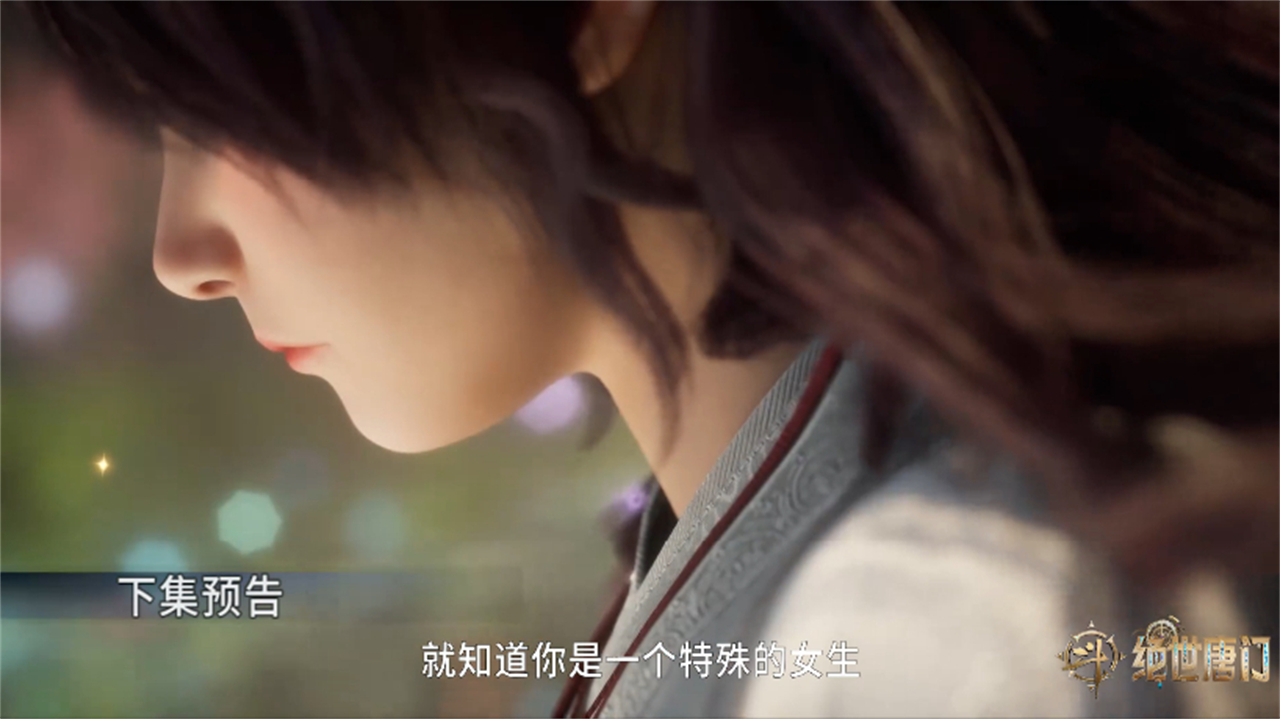 海神缘开启，萧萧落水湿身，江楠楠酷似人妻，王冬儿大秀裸背玉足
