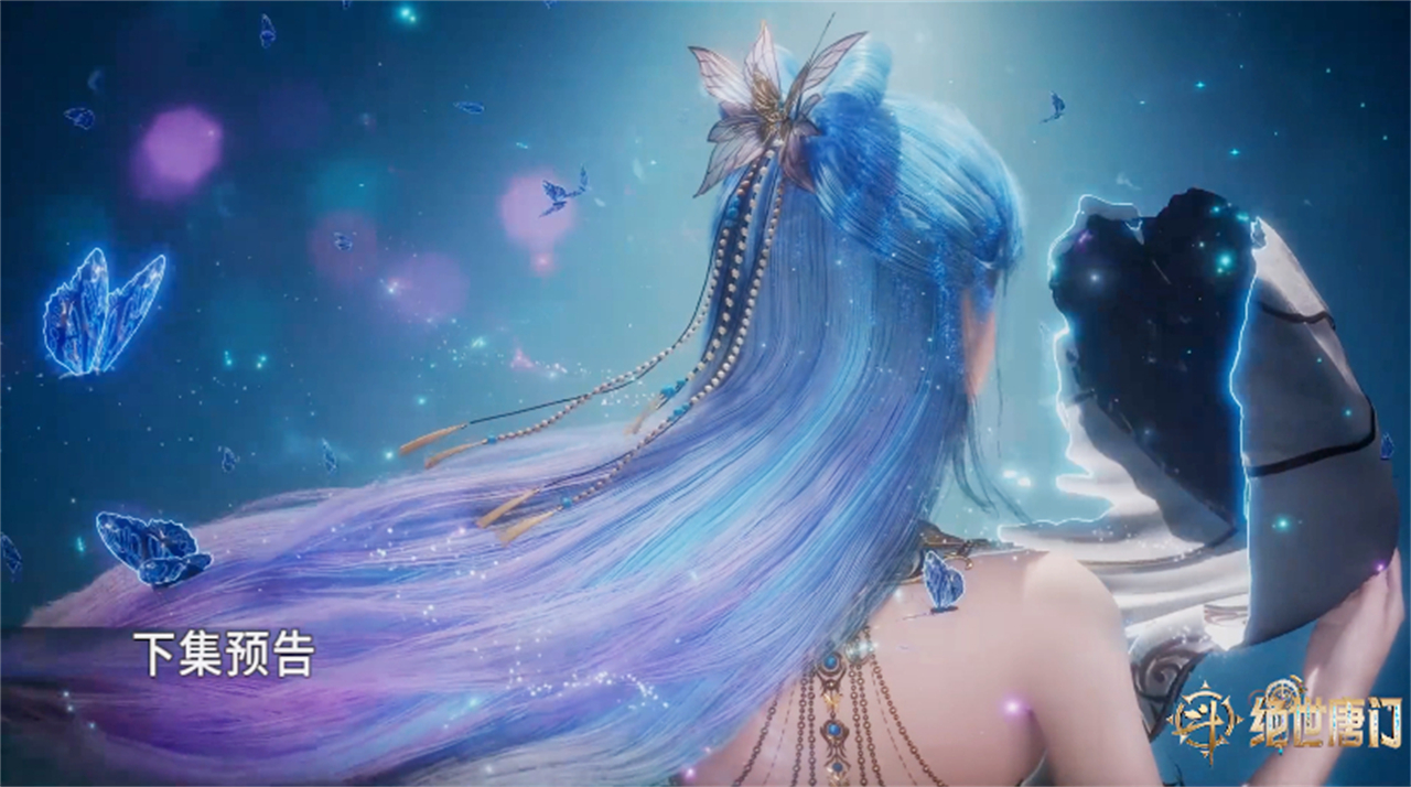 海神缘开启，萧萧落水湿身，江楠楠酷似人妻，王冬儿大秀裸背玉足