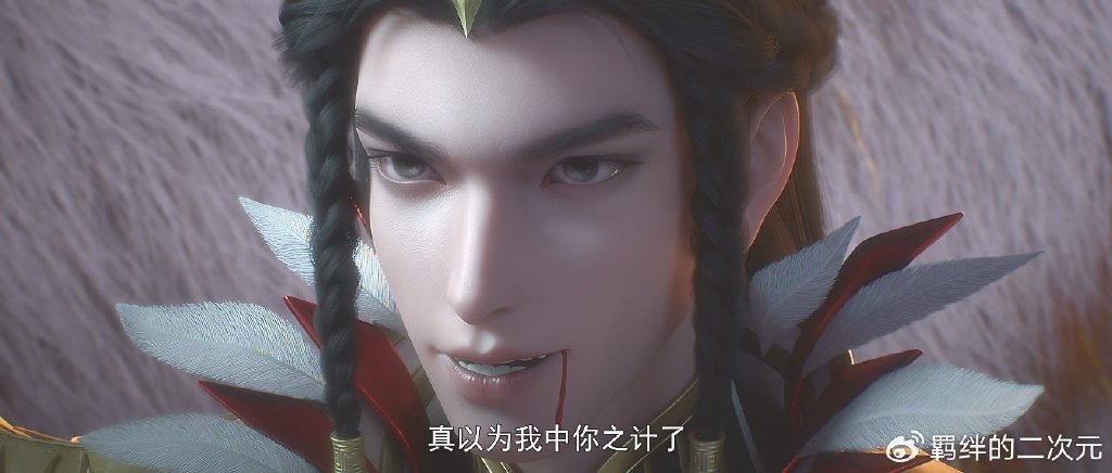 完美世界又群嘲，石昊清漪降智，耍计谋太低龄，官方发布补救措施