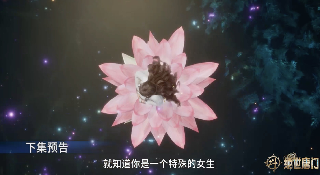 徐三石求爱成功，江楠楠投怀送抱，江楠楠换相亲新模，比王冬还美