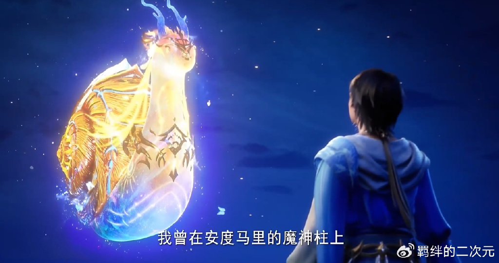 弑神大阵受损，日月神蜗陨落，魔神皇发动圣战，五大魔神追杀皓晨