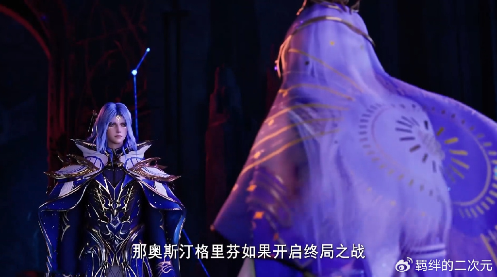 弑神大阵受损，日月神蜗陨落，魔神皇发动圣战，五大魔神追杀皓晨