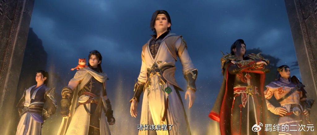 武动乾坤第五季新情报，林动斩林琅天，苏柔登场，绫清竹惊艳来袭