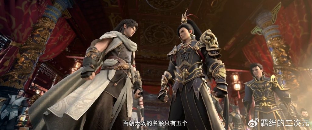 武动乾坤第五季新情报，林动斩林琅天，苏柔登场，绫清竹惊艳来袭