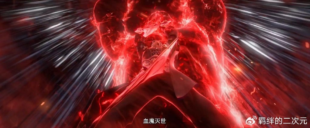 武动乾坤第五季新情报，林动斩林琅天，苏柔登场，绫清竹惊艳来袭