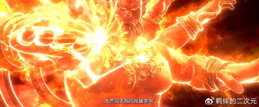 武动乾坤第五季新情报，林动斩林琅天，苏柔登场，绫清竹惊艳来袭