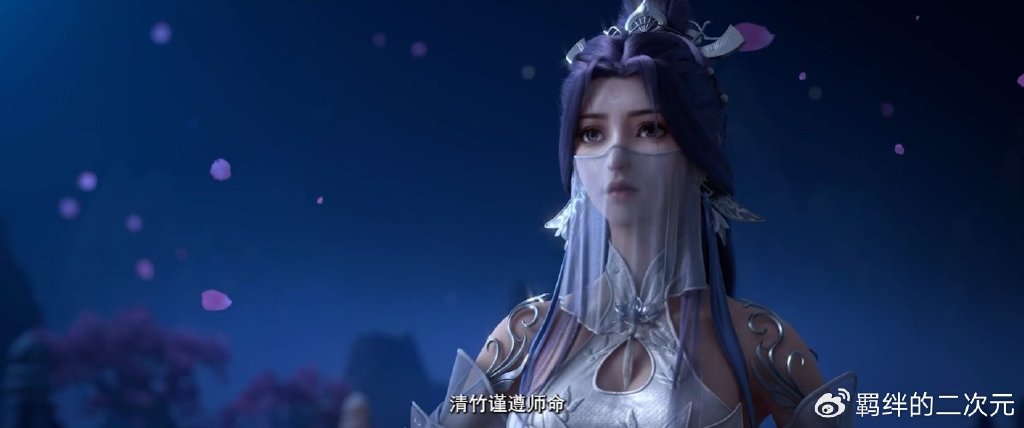 武动乾坤第五季新情报，林动斩林琅天，苏柔登场，绫清竹惊艳来袭