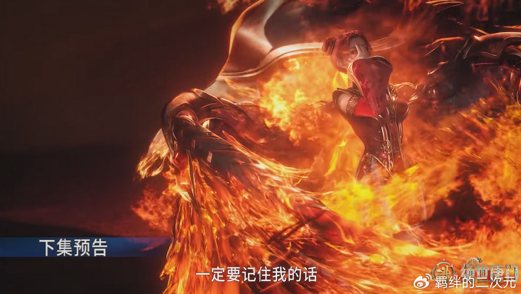 非人哉女娲宿醉样子很可爱，一思考就造成人口大爆发，把琼霄累坏