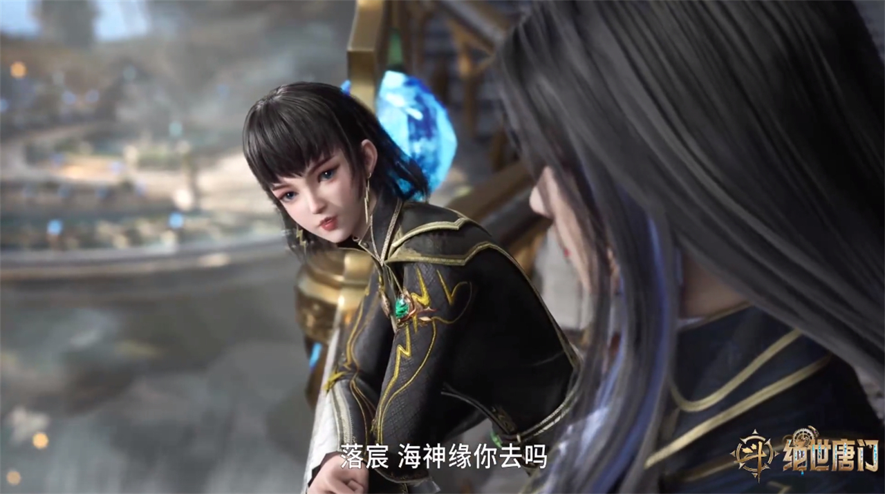 斗罗大陆第64集刚出就被骂惨了，两大剧情被改，贝贝未婚妻也没了