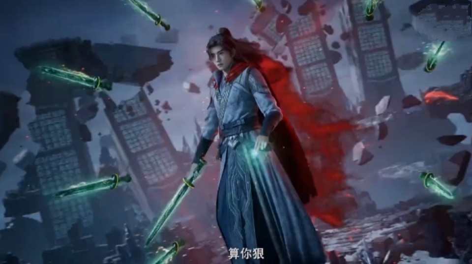 凡人修仙传117话，玄骨上人落幕被杀，韩立即将看到元瑶裸身沐浴