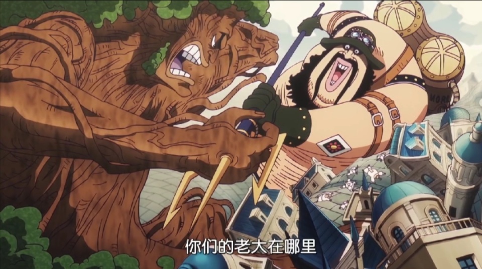 海贼王1117话，白星身材太好了，结果被天龙人盯上，薇薇危险了