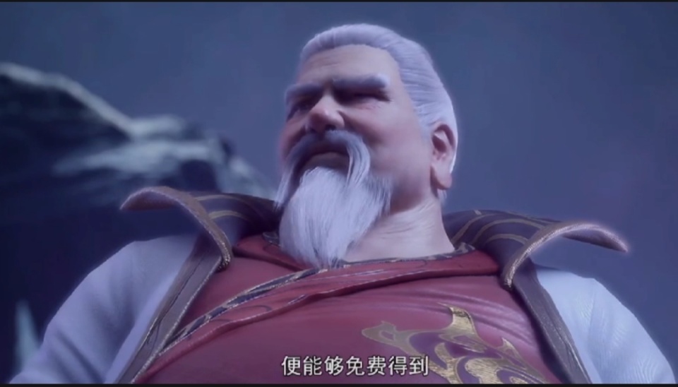 斗破苍穹110话，萧炎为小医仙治疗，大长腿太迷人，萧炎看呆了