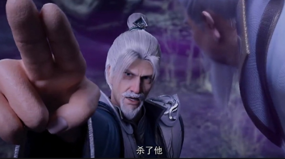 斗破苍穹110话，萧炎为小医仙治疗，大长腿太迷人，萧炎看呆了