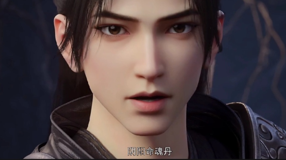 斗破苍穹110话，萧炎为小医仙治疗，大长腿太迷人，萧炎看呆了