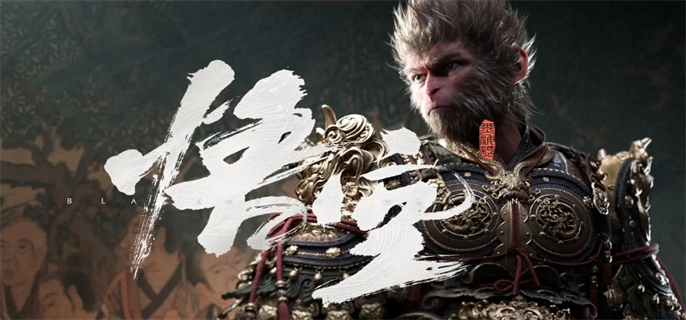 《黑神话悟空》前期最佳加点方案一览