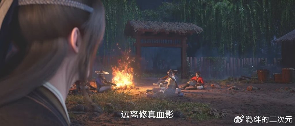 仙逆年番二新预告，极境突破方法曝光，王林英雄救美，新迷妹上线
