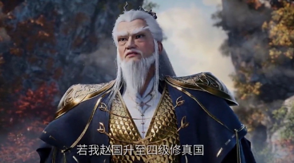 仙逆52话完结，藤化元被杀，朴南子反水，王林连化神期修士都杀了