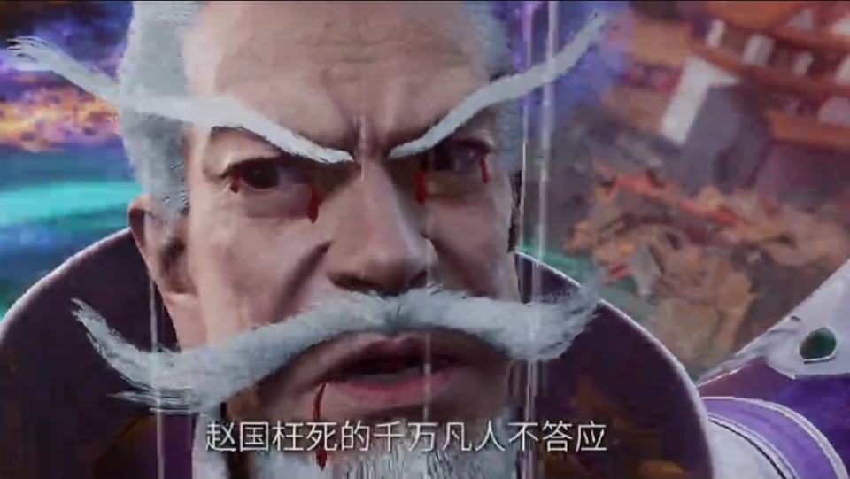 仙逆52话完结，藤化元被杀，朴南子反水，王林连化神期修士都杀了