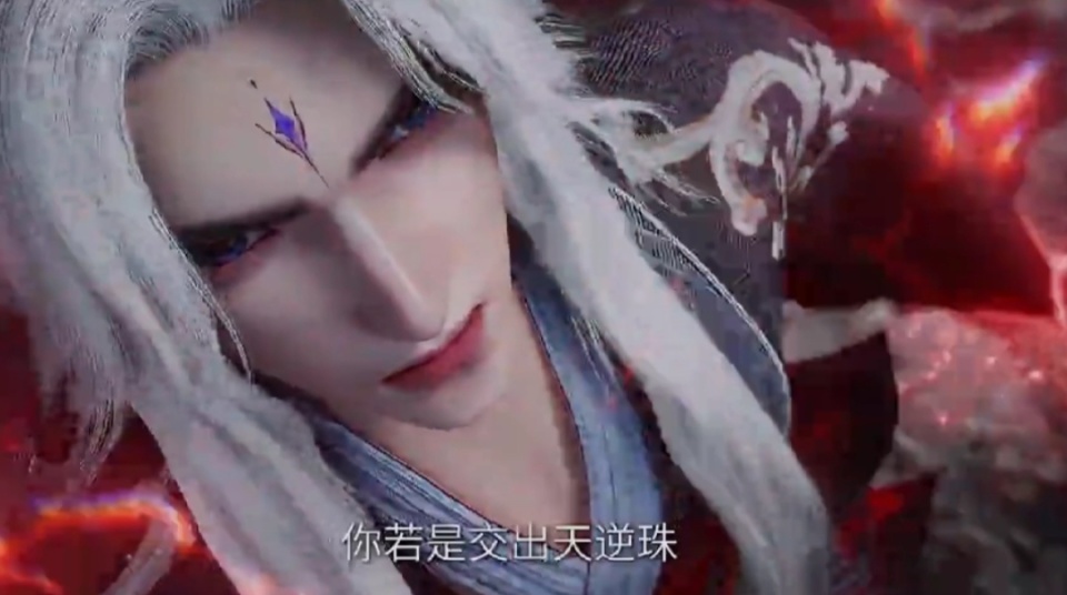 仙逆52话完结，藤化元被杀，朴南子反水，王林连化神期修士都杀了