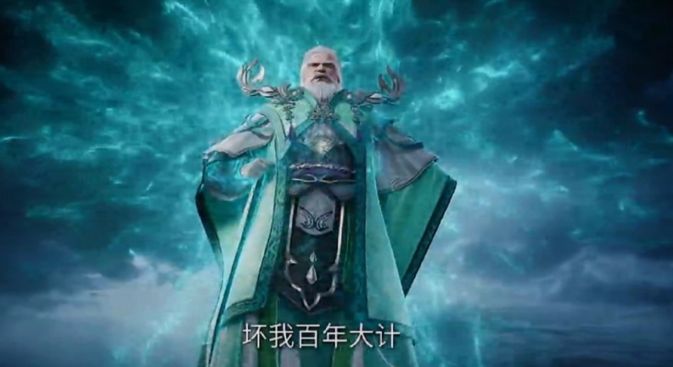 仙逆52话完结，藤化元被杀，朴南子反水，王林连化神期修士都杀了