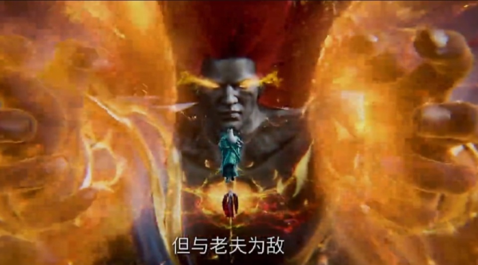 仙逆52话完结，藤化元被杀，朴南子反水，王林连化神期修士都杀了