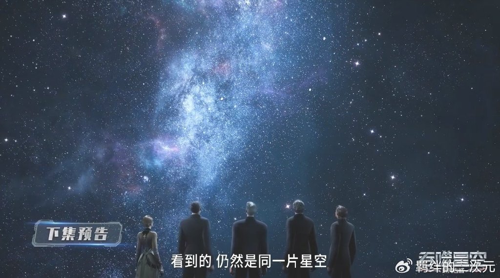 罗峰大战不朽鹫夏，洪哥道别远行，罗峰通过轮回战，夺下银河领主