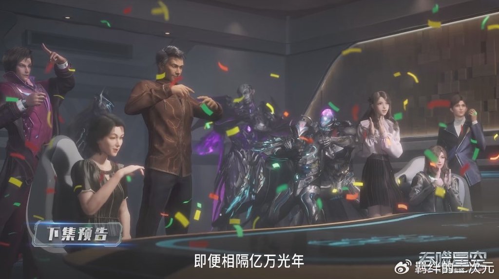 罗峰大战不朽鹫夏，洪哥道别远行，罗峰通过轮回战，夺下银河领主