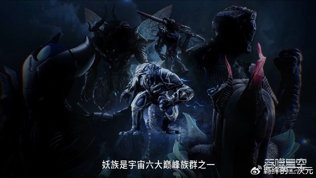 吞噬星空魔改，罗峰原创分身术，新陪练师傅登场，戎钧地裂刀被删