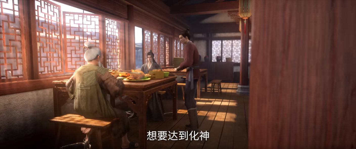 仙逆：两大关键人物登场，一人帮助王林化神，另外一人和极境有关