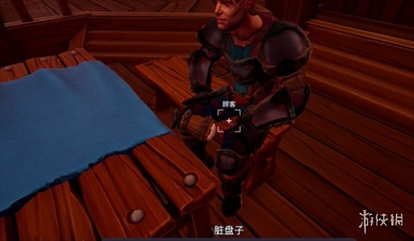 《传说酒馆第一杯》赶走醉酒的顾客方法