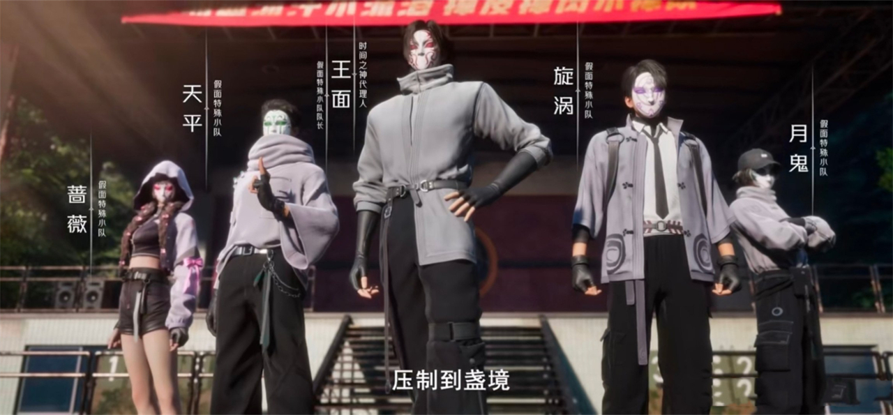 斩神新预告，神代之战开打，时间之神作弊，林七夜被迫选择认输
