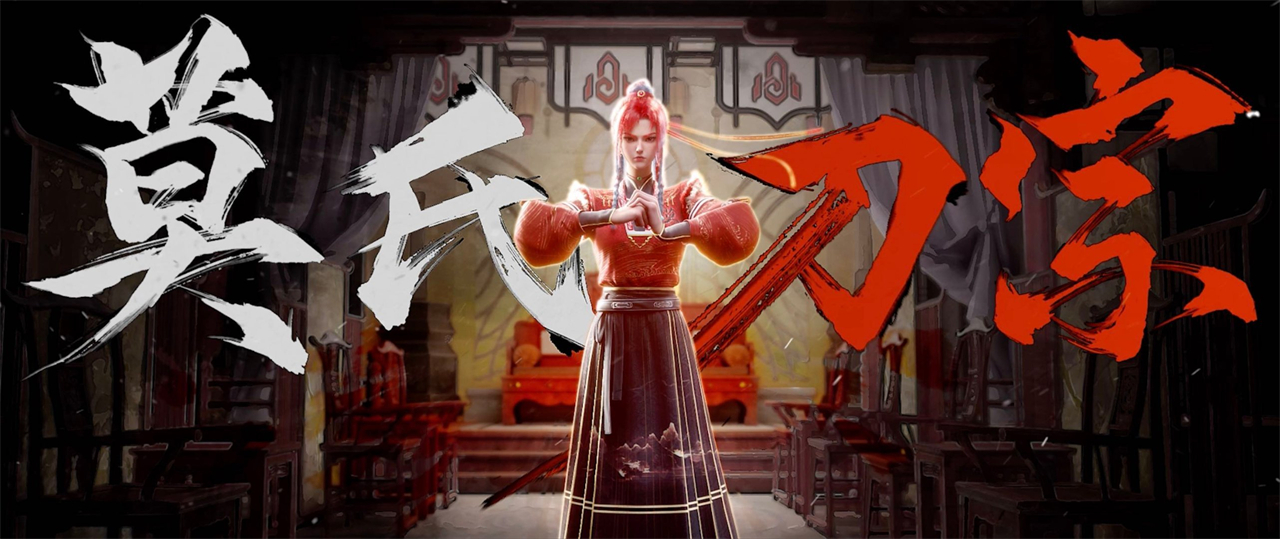 斩神新预告，神代之战开打，时间之神作弊，林七夜被迫选择认输