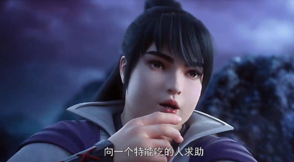 完美世界178话，石昊要埋了曹雨生，太阴玉兔要吃白虎，柳神出手