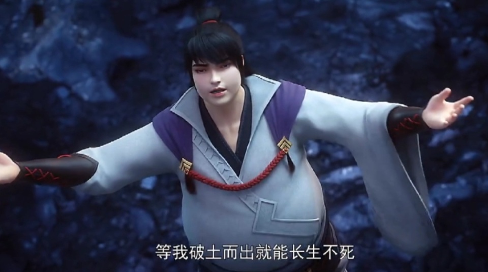 完美世界178话，石昊要埋了曹雨生，太阴玉兔要吃白虎，柳神出手