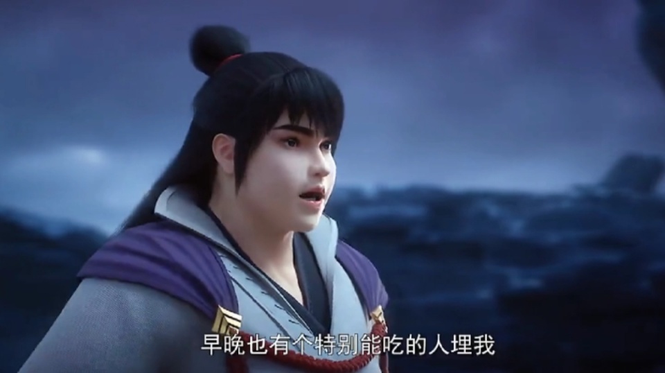 完美世界178话，石昊要埋了曹雨生，太阴玉兔要吃白虎，柳神出手