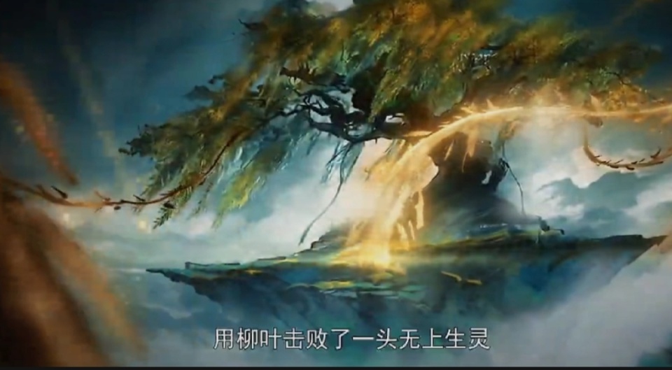 完美世界178话，石昊要埋了曹雨生，太阴玉兔要吃白虎，柳神出手