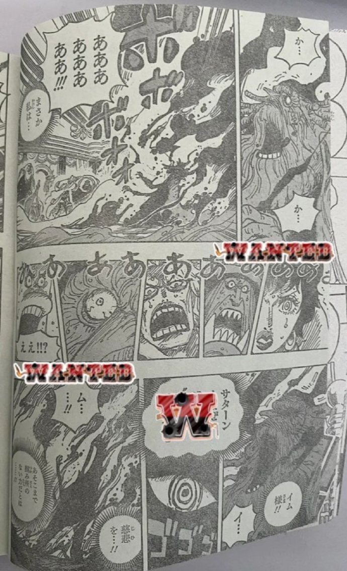 海贼王1125话全图，龙准备与天龙人决战，加林圣取代萨坦成五老星