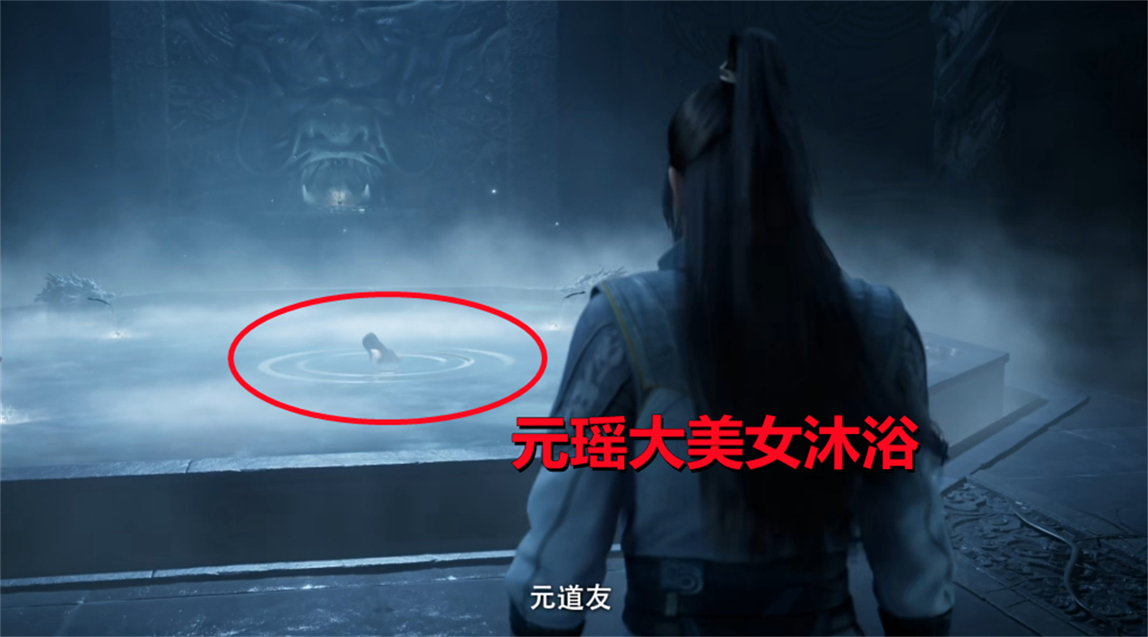 凡人修仙传：韩立撞见元瑶沐浴，香肩裸露太诱人，还被敲诈了一波