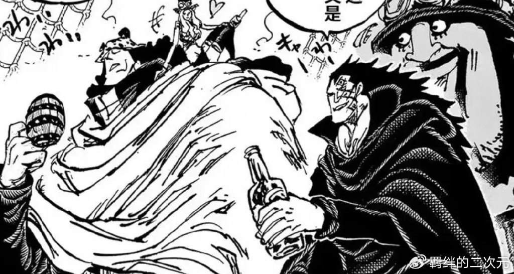 海贼王1125话：萨坦杀道伯曼，革命龙也要参战，奎因弗兰奇是父子