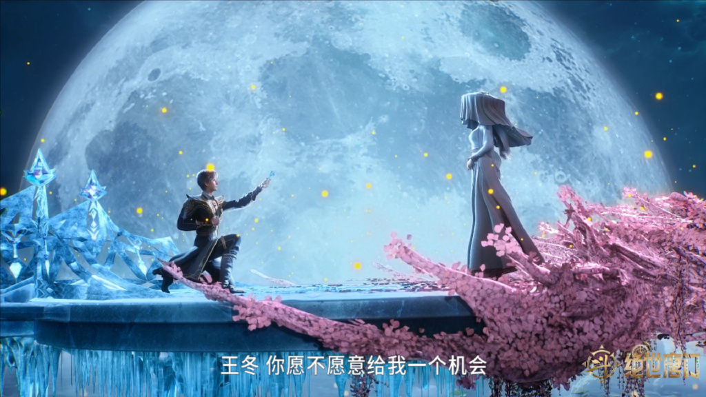 雪女在海神缘上找妈妈，萧萧赠送徐三石纸鹤，雨浩下跪求爱王冬儿