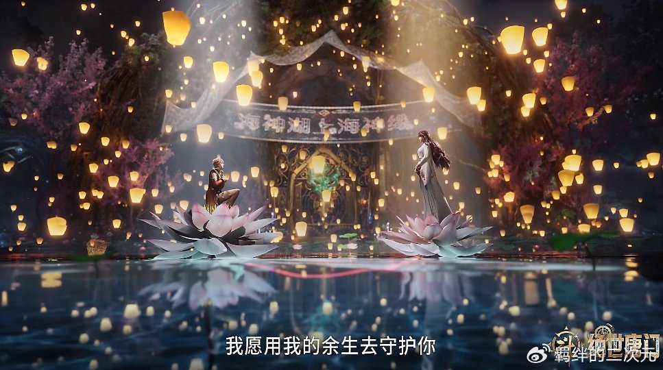 三石楠楠未牵手成功，宁天凌落宸抢亲遭删，王冬儿护夫二打五没了