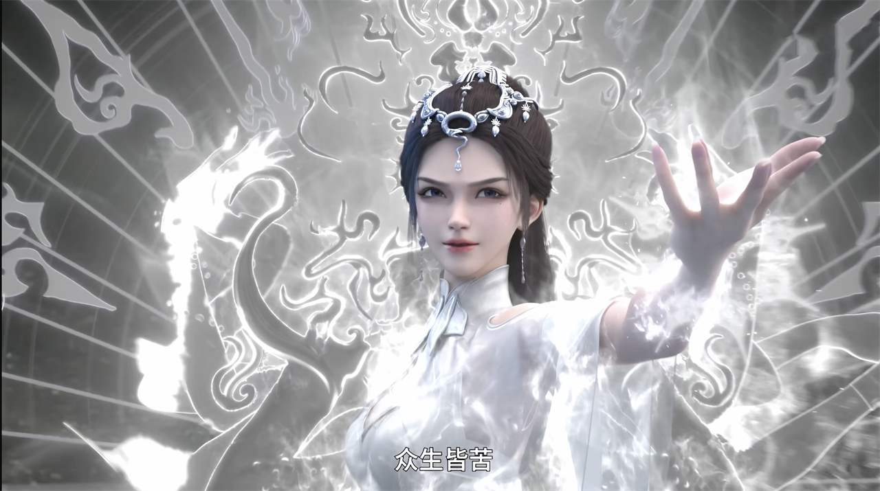 又一国漫定档，9月14日开播，首播四集，但很多网友却不买账